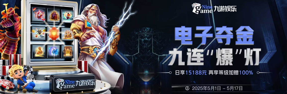 开云·足球官网|开云体育官网-开云体育